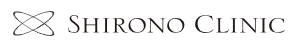 シロノクリニック　ロゴ